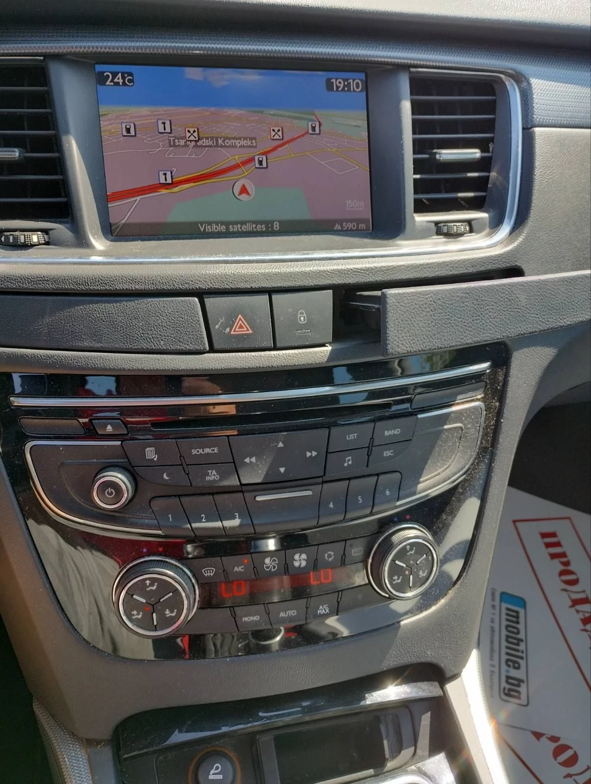 Peugeot 508 1.6 HDI AUTOMAT , снимка 11 - Автомобили и джипове - 55584091