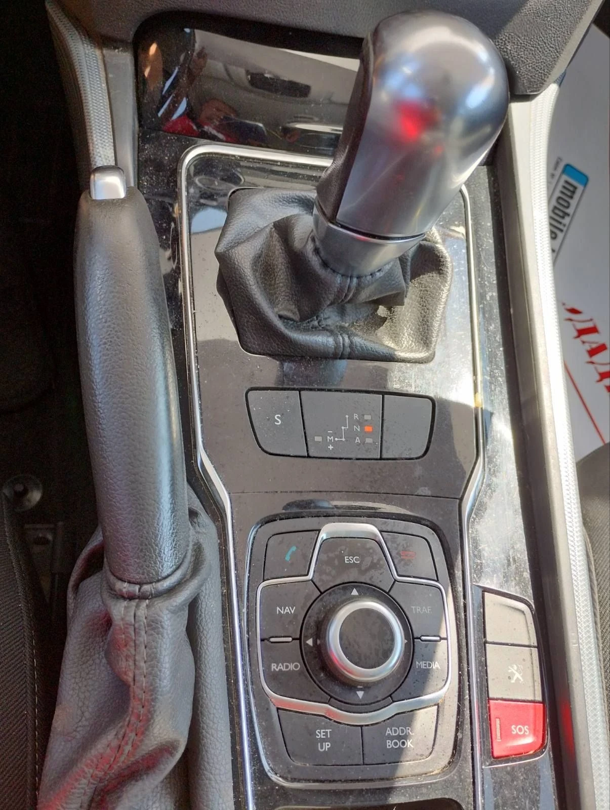 Peugeot 508 1.6 HDI AUTOMAT , снимка 12 - Автомобили и джипове - 55584091