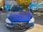 Обява за продажба на Opel Corsa 1.3CDTi ~4 000 лв. - изображение 1