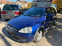 Обява за продажба на Opel Corsa 1.3CDTi ~4 000 лв. - изображение 5