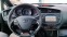 Обява за продажба на Kia Ceed GT 1.6Turbo Швейцария ~18 300 лв. - изображение 11