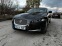 Обява за продажба на Jaguar Xf 2.2D Luxury ~23 999 лв. - изображение 7