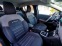 Обява за продажба на Dacia Sandero Stepway ~23 950 лв. - изображение 6