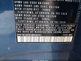 VW Tiguan 2.0l Volkswagen 2.0T S* СТАВА НА ГАЗ* , снимка 9