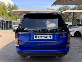 Land Rover Range rover SV Autobiography Lang - 74900 € - 31503985 6
