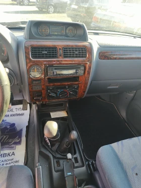 Toyota Land cruiser 3.0 TDI , снимка 16