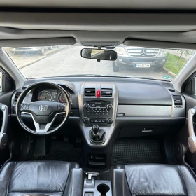 Honda Cr-v 2.0 i-vtec 150кс. 4X4 , снимка 11