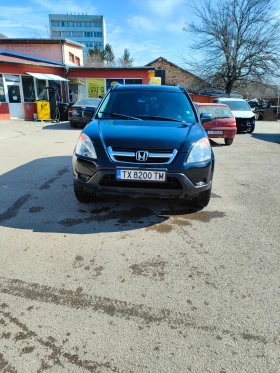 Обява за продажба на Honda Cr-v ~10 500 лв. - изображение 8