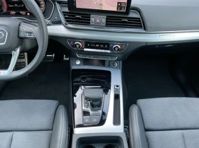 Audi Q5 Sportback 40 TDI Quattro = S-line= Гаранция - 113920 лв. - 94406274 7