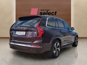 Volvo Xc90 T8 2.0L | Mobile.bg    5