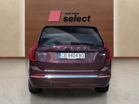 Volvo Xc90 T8 2.0L | Mobile.bg    6