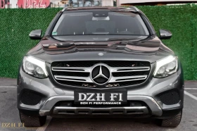 Mercedes-Benz GLC 220D* 4MATIC* 170KC* 9G-TRONIC* LED - 34490 лв. - 53464142 2