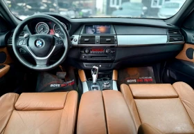 BMW X6 БялаПера* 4.0D* Xdrive* Камера* 4х4* Уникат - 24777 лв. / 12668.28 € - 43339350 12