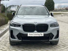 BMW X3 M-SPORT* xDrive* HEAD-UP* CAMERA* KEYLESS* ГАРАНЦИ - 46900 € / 91728.43 лв. - 15704509 8