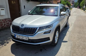 Skoda Kodiaq Style 4x4 