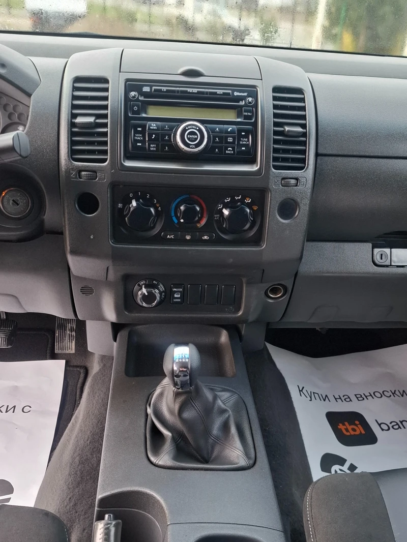 Nissan Navara 2.5/190к.с./Клима, снимка 9 - Автомобили и джипове - 52689772
