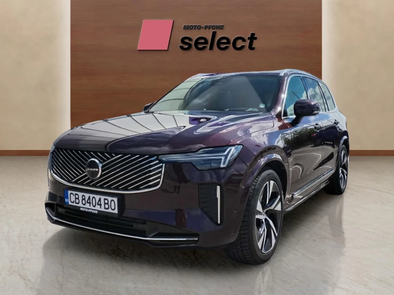 Volvo Xc90 T8 2.0L - 158990 лв. - 57677946 1
