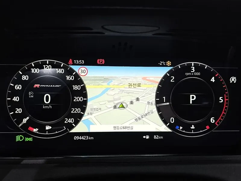 Land Rover Range Rover Velar, снимка 8 - Автомобили и джипове - 54515150