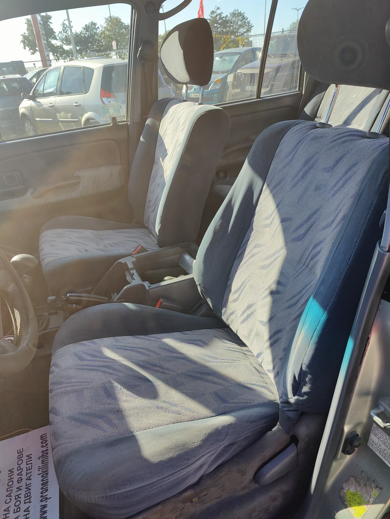 Toyota Land cruiser 3.0 TDI  | Mobile.bg   13