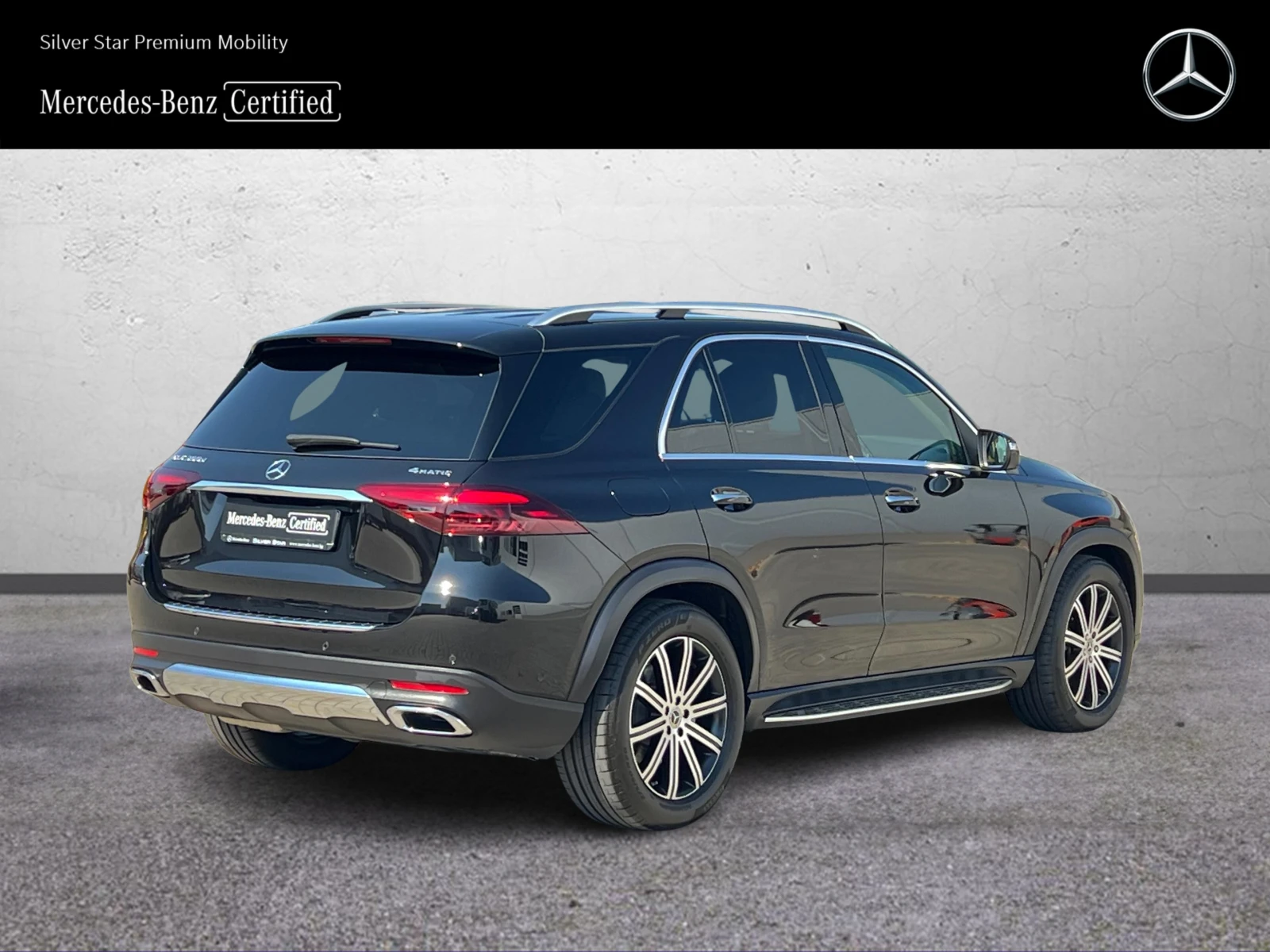 Mercedes-Benz GLE 300 d 4MATIC 6+ 1 | Mobile.bg � ����������� 3