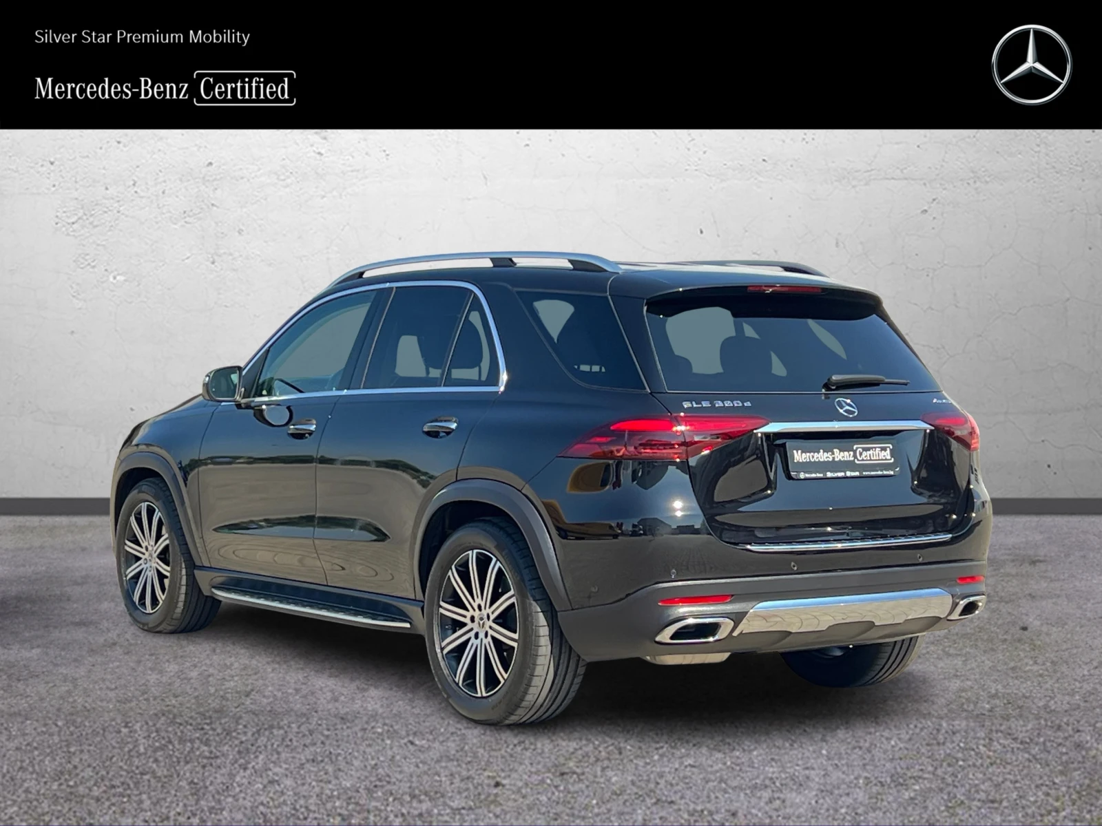 Mercedes-Benz GLE 300 d 4MATIC 6+ 1 | Mobile.bg � ����������� 4