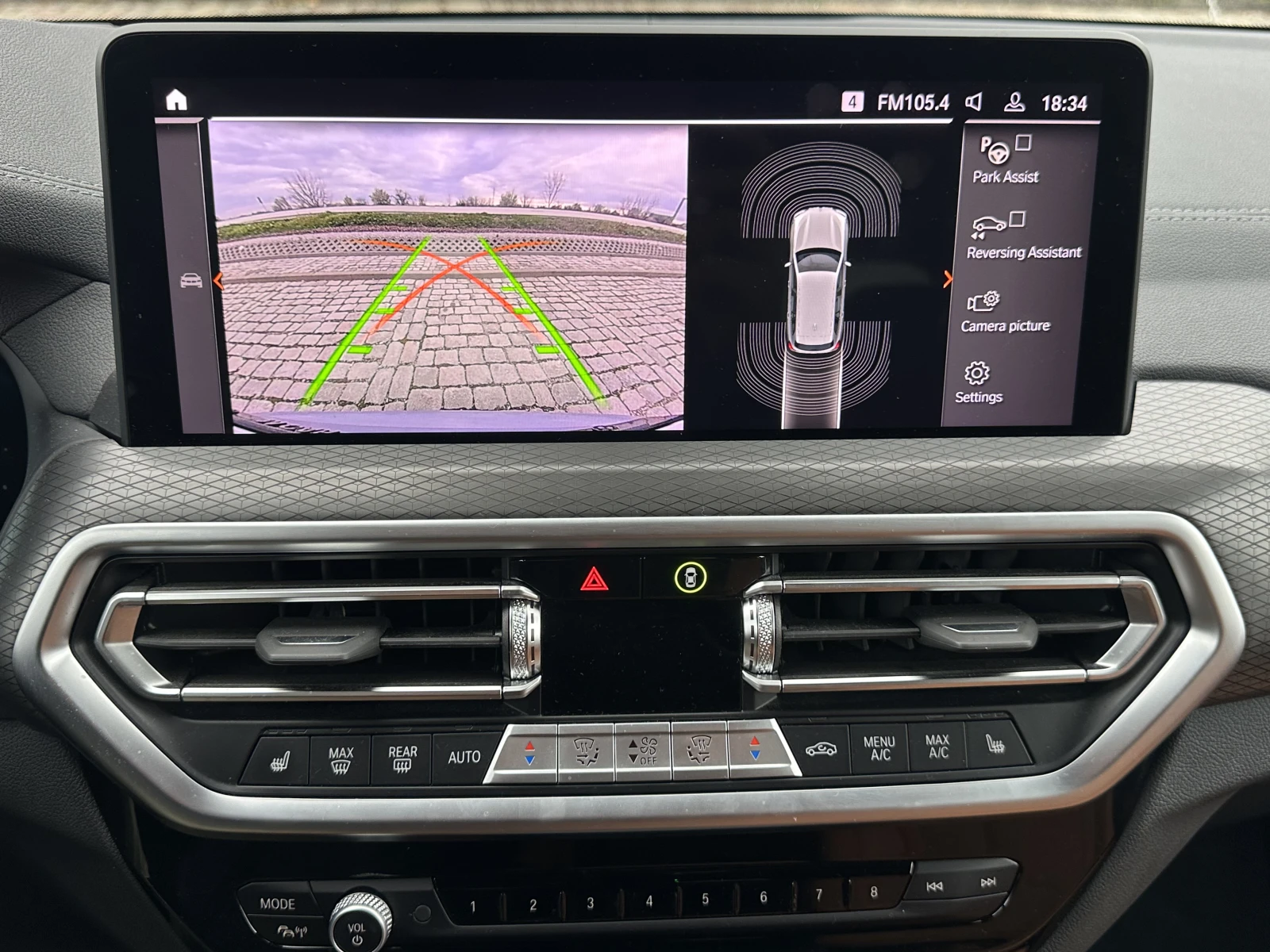 BMW X3 M-SPORT* xDrive* HEAD-UP* CAMERA* KEYLESS* ГАРАНЦИ, снимка 10 - Автомобили и джипове - 54072849