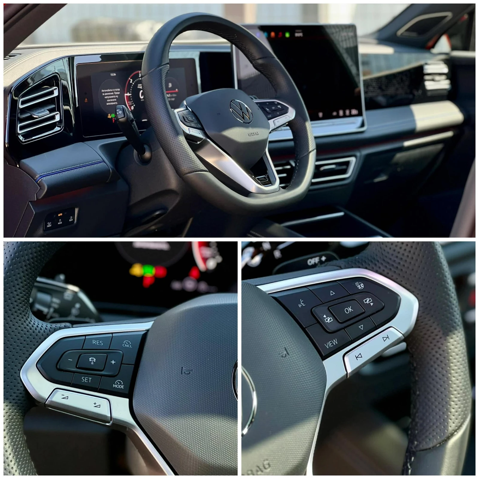 VW Tiguan, снимка 9 - Автомобили и джипове - 54090981