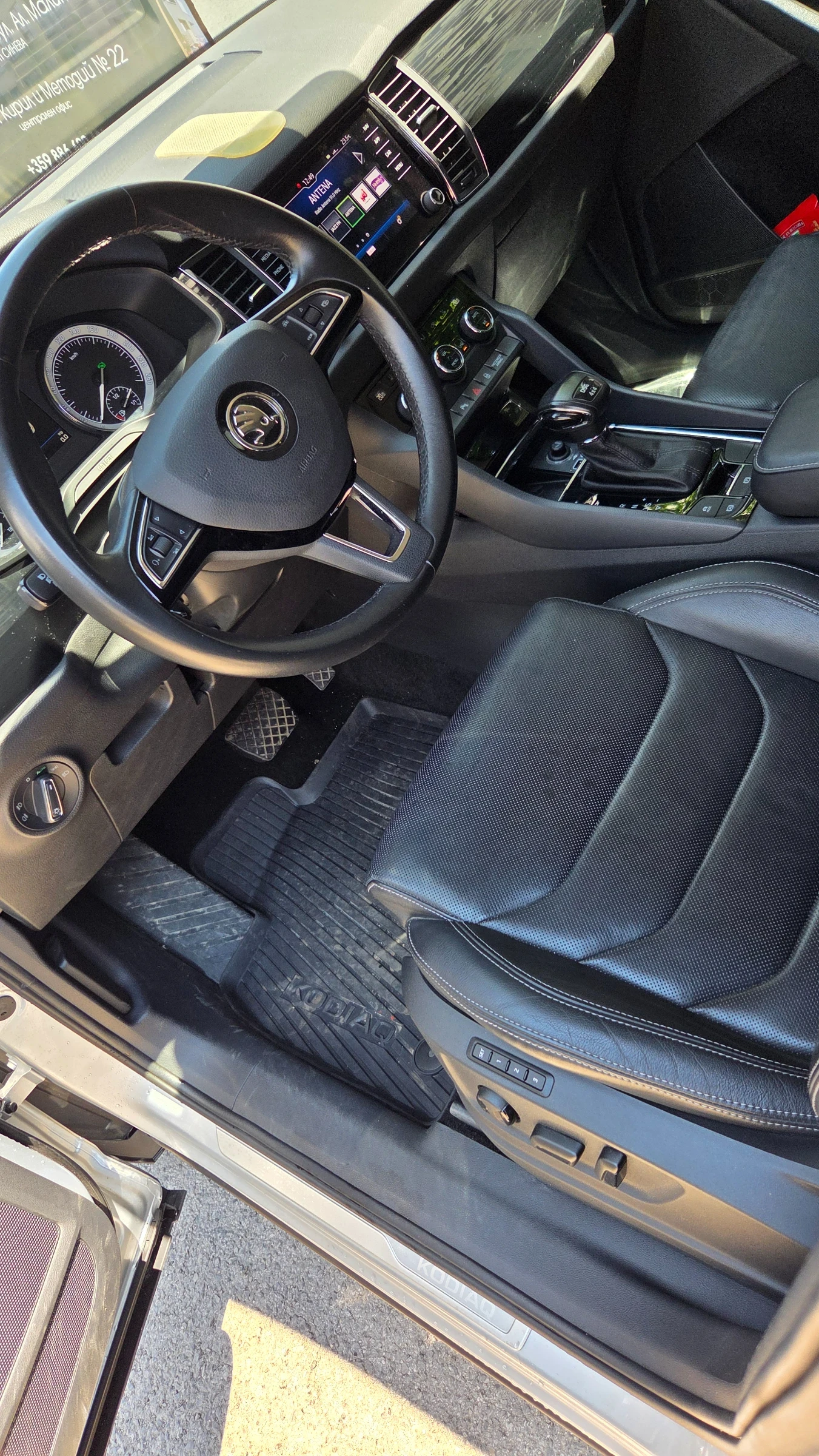 Skoda Kodiaq Style 4x4  | Mobile.bg � ����������� 11