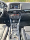 Обява за продажба на Mazda CX-5   2.2 D 4x4   ~24 000 лв. - изображение 9