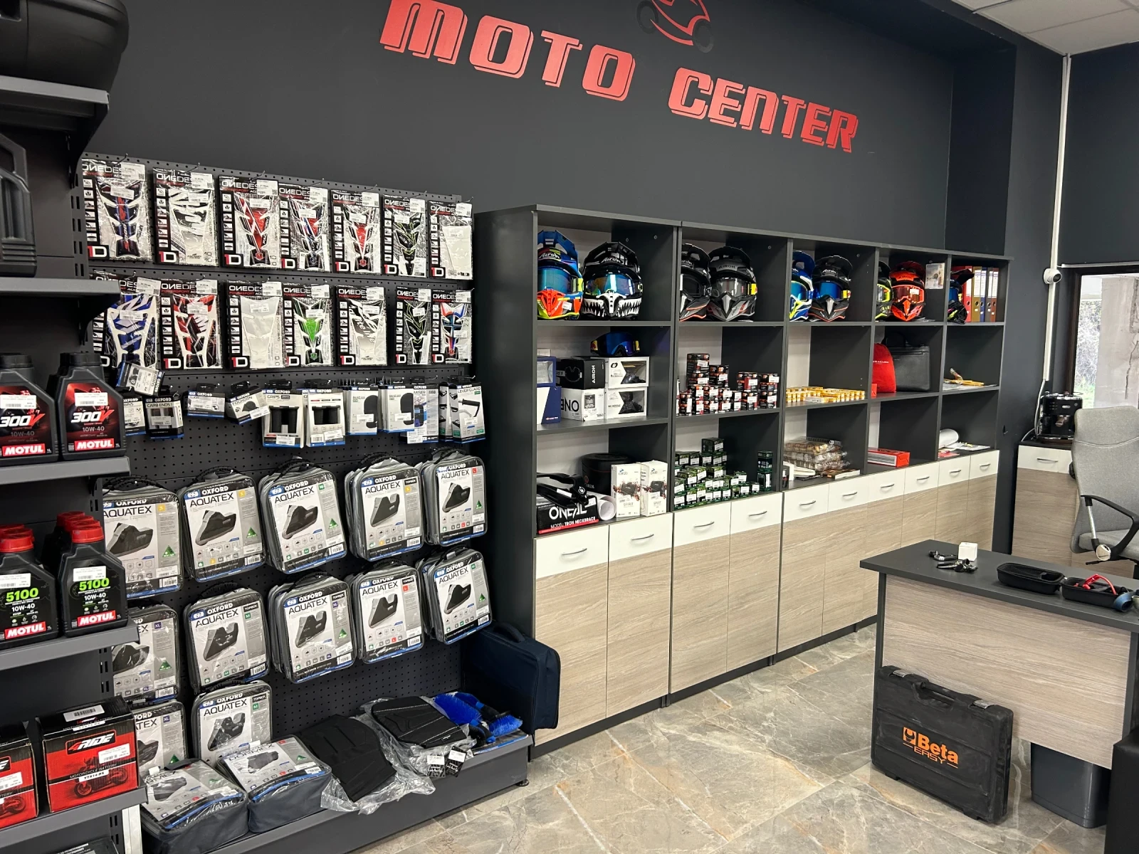 Suzuki Inazuma 250cc. | Mobile.bg   13