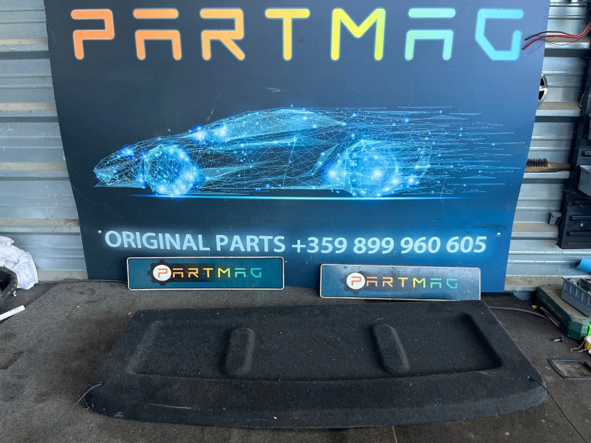 Кора багажник KIA STONIC 2025 85910H8400-2