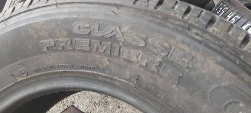 Гуми Летни 195/70R15, снимка 5 - Гуми и джанти - 29877273