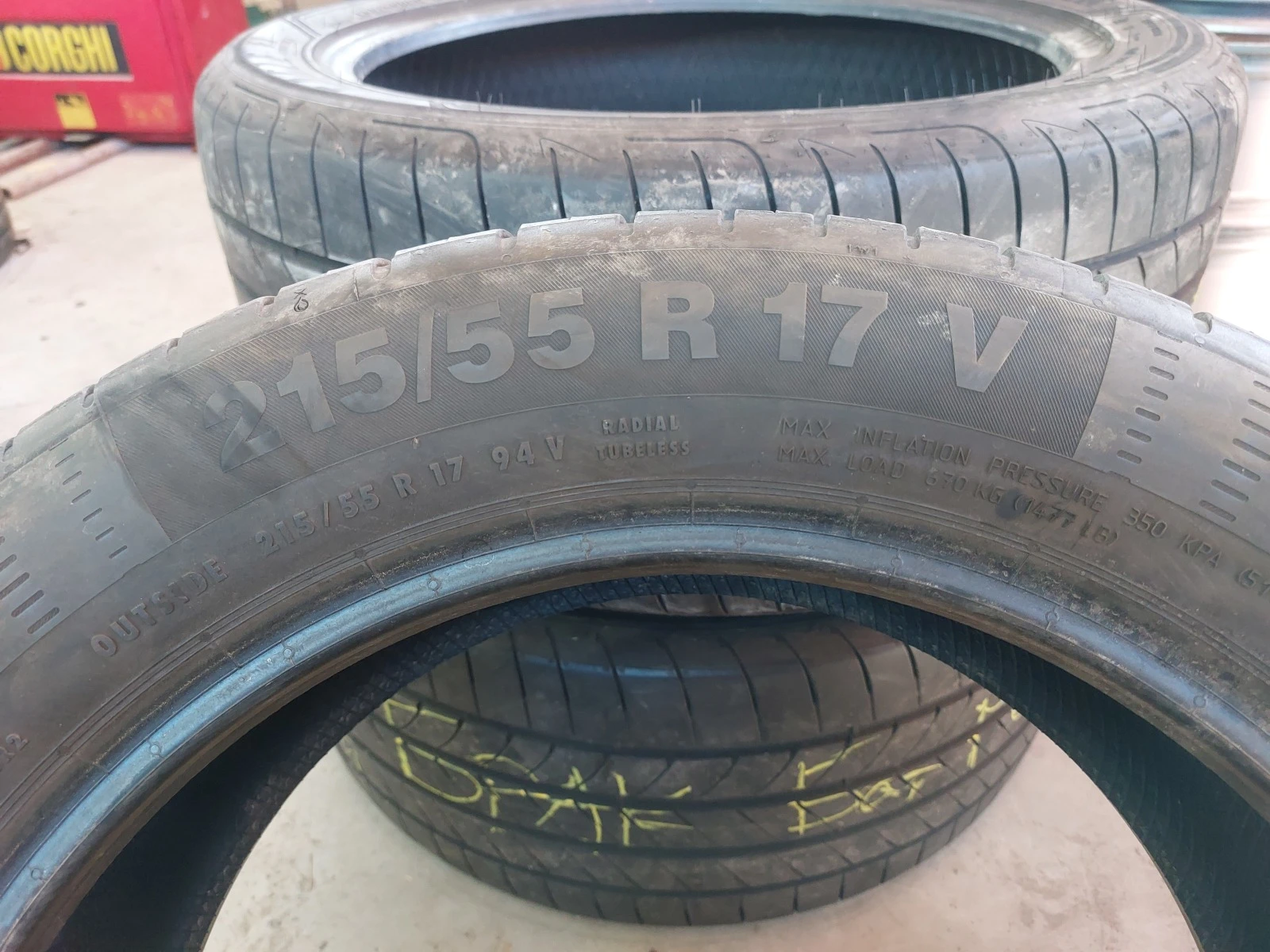  215/55R17 | Mobile.bg   8