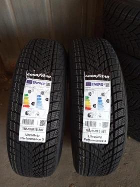 Гуми Зимни 185/65R15, снимка 1 - Гуми и джанти - 48742683