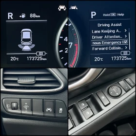 Hyundai I30 1.4i АВТОМАТИК, снимка 13