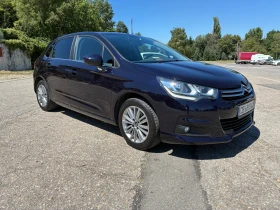 Citroen C4 1.6 HDI, 99 к.с., снимка 5