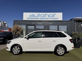 Skoda Fabia AMBITION/1.0TSI/95k.c./7AT, снимка 2