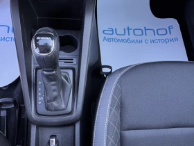 Skoda Fabia AMBITION/1.0TSI/95k.c./7AT, снимка 16