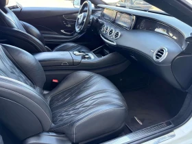 Mercedes-Benz S 63 AMG 4MATIC* SWAROVSKI* NIGHT VISION* DISS* 360* НАВИ, снимка 15
