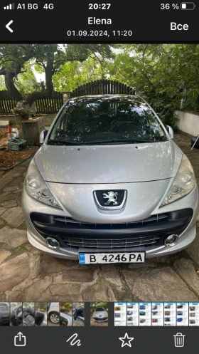 Peugeot 207 | Mobile.bg    1