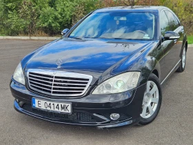  Mercedes-Benz S 320