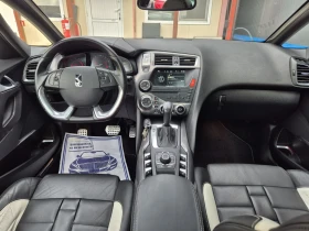 Citroen DS5 2.0 HDI #180k.c#, снимка 7