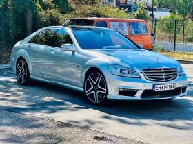 Обява за продажба на Mercedes-Benz S 63 AMG БАРТЕР ~50 000 лв. - изображение 1