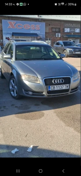     Audi A4 2.0 