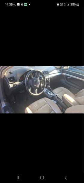 Audi A4 2.0  | Mobile.bg    5