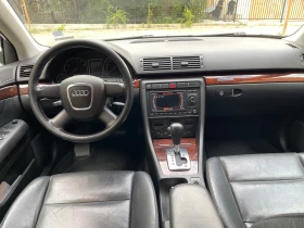 Обява за продажба на Audi A4 ABANT 3.2 v6 quattro ~7 500 лв. - изображение 8 | Auto.bg Обява за продажба на Audi A4 ABANT 3.2 v6 quattro ~7 500 лв. - изображение 8