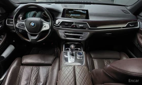 BMW 730 - 20390 € / 39879.37 лв. - 78728222 7