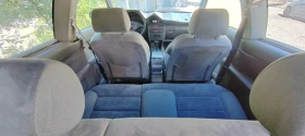 Audi A3 1.8 - 1750 € / 3422.70 лв. - 93169762 4