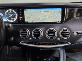 Mercedes-Benz S 63 AMG  4Matic Coupe - 40532 € - 41656781 14