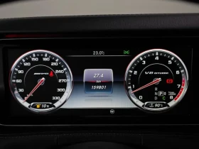 Mercedes-Benz S 63 AMG  4Matic Coupe - 40532 € - 41656781 8
